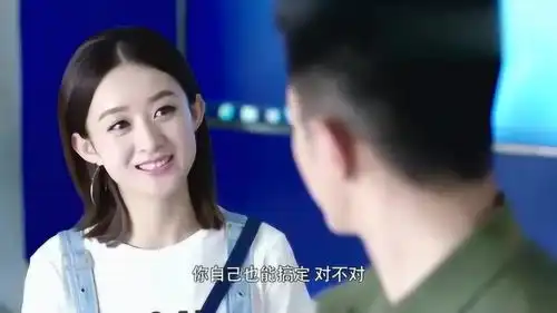 高冷富二代无形撩妹儿,林浅表情好可爱,网友是心动的感觉