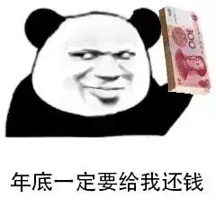 凌晨,临泉40名干警紧急出动这就是欠钱不还的下场......