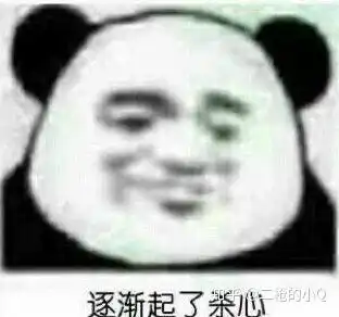 如何要回父亲给小三的钱