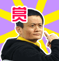 您的双十一包裹冷空气等您签收