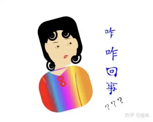 谁有歪嘴战神的表情包啊