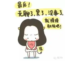 李易峰一个不小心,让兰博基尼贬值了100万