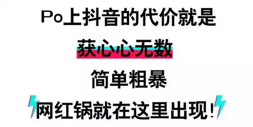 46cm双层炭火锅惊现海口秒杀抖音,连续10天五折不够三个人都不敢来吃
