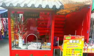 多功能小吃车电动三轮车四轮车摆摊车移动小吃车凉菜车厂家直销