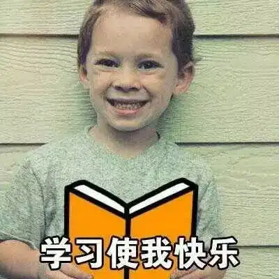 黑炭表情包的小男孩阿尔