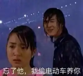 被暴雨淋湿的偶像剧女主,哪个最美