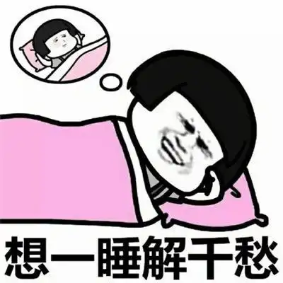 搞笑gif段子从小就傻成这样,长大了咋整