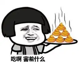 贱萌贱萌的好喜欢,堆糖,美好生活研究所