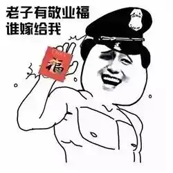 出啥大事了濮阳这个地方被围得水泄不通,现场人山人海...
