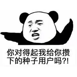 微信表情包上限调至999个,给你运营必备表情包补充库存