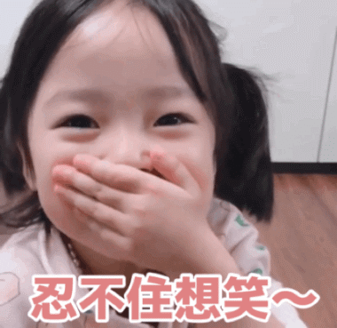 全网最火的表情包小孩权律二长大了,这颜值持续开挂啊