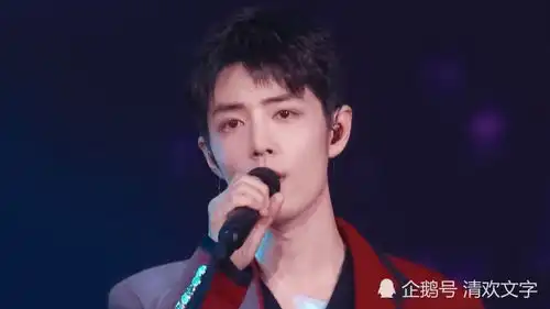 同样的平台人和偏爱,2020年的一切都是真的,但肖战可以重新来过