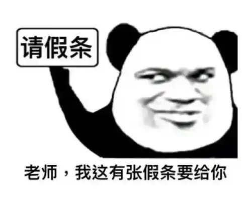 校园辅导员,我想...不可以