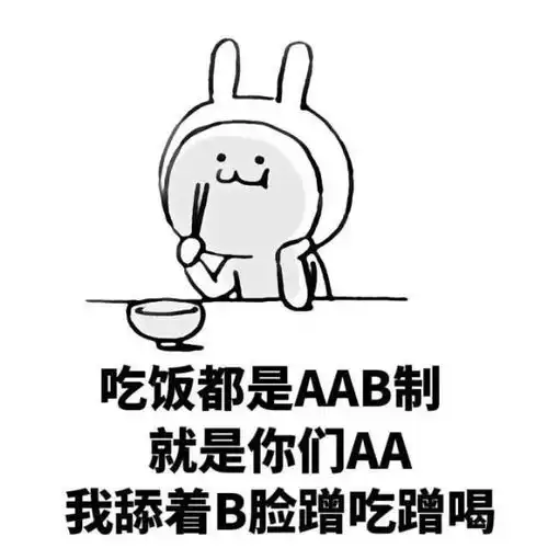 几张图告诉你,为什么iphone8iphonex不能买