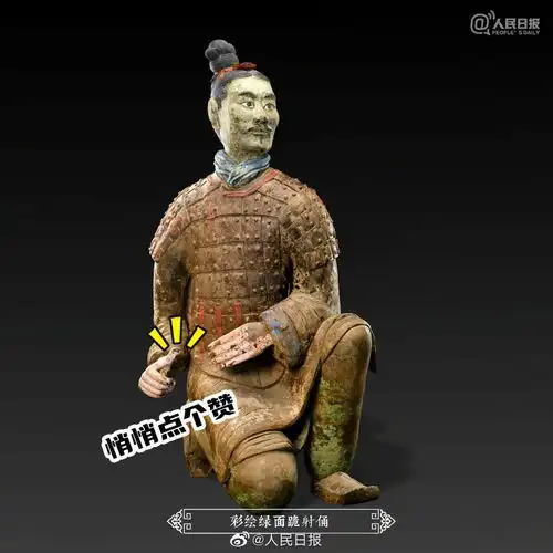 来存图了博物馆里的显眼包文物