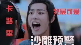 博叽战羡看官这里走