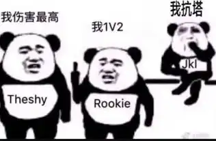 虐死我表情包表情