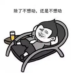 颈椎肩膀僵硬终于找到的原因了,颈肩肌肉失衡的康复治疗