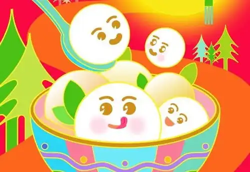 香港现代教育集团祝大家元宵节快乐happylanternfestival