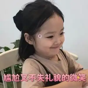 这是一个放送的专栏67权律二2