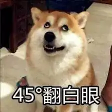 880社会太原交警夜查,他醉驾机动车又无资格醉驾摩托车