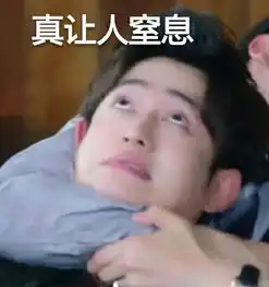 如何评价关晓彤马可主演的都市偶像剧极光之恋