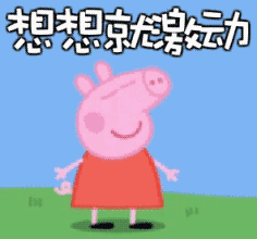 搞事情这里有免费的...再不点进来就晚啦