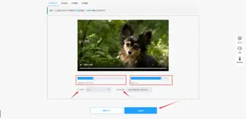 怎么在线制作gif表情包视频可以变成gif表情吗