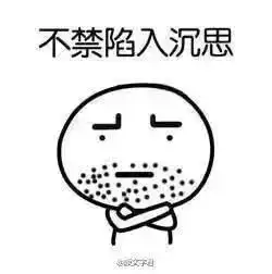 为拍抖音火烧自家车车主表示很冤枉