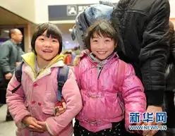 2011春运表情酸甜苦辣回家路