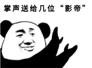 别上当事发吉安,见到这种摊位,请立即报警