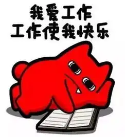 一路顺风表情包微信灰色