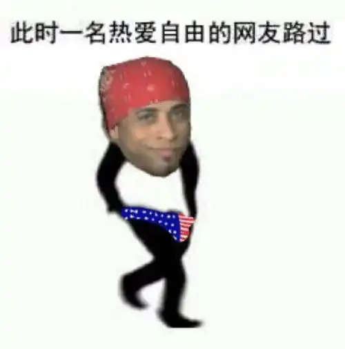 荒野行动能超过lol吗