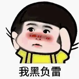 七夕情人节表情包下载七夕情人节表情包高清无水印下载