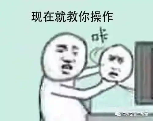 2017年最火流行语出炉这一年我们都经历了什么