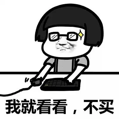 月薪5000,可以买哪些手机