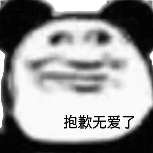 网红产品的雷,我踩得够多了