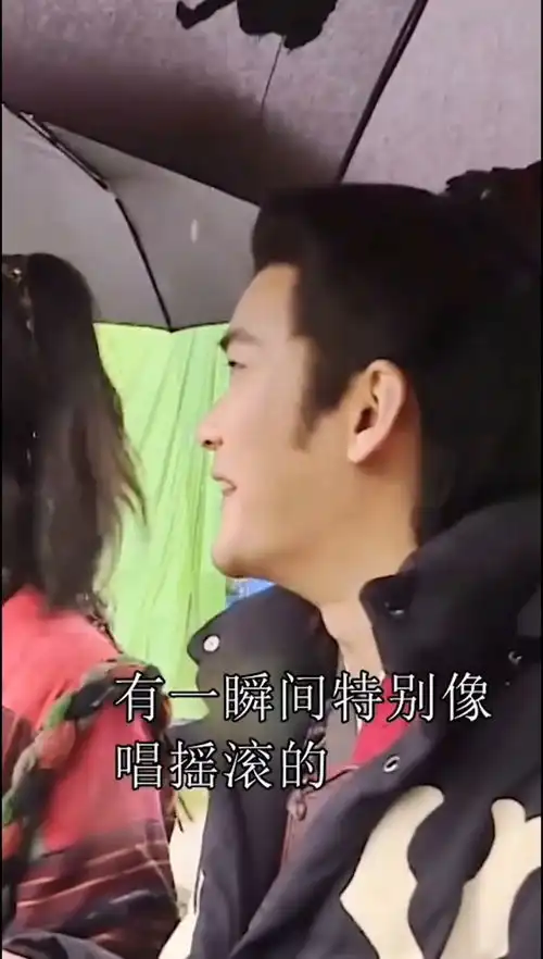 邓恩熙片场甩发翻车,陈飞宇熊梓淇笑成表情包
