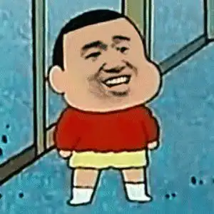 常用斗图表情包i这skr啥