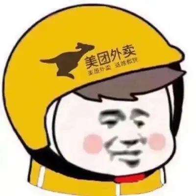 2023外卖头像合集安卓下载2023外卖头像在哪里可以下载91手游网
