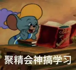 新学年新目标,你值得拥有,速戳