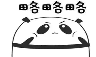 幽默笑话侄子小小年纪就会撩妹了,比俺套路还多