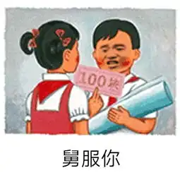 人情保单,是如何消费人情的