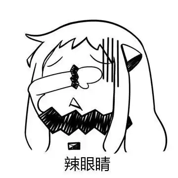 胆碱能性荨麻疹多运动真的会好吗
