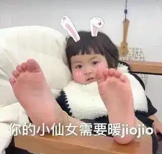 院部动态丨外国语学院临冬不畏寒予你初冬找暖小技巧