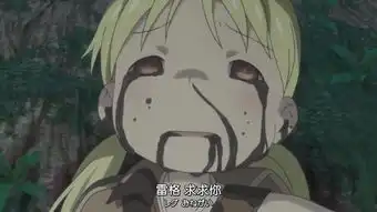 花式虐妹的2017这些动漫妹子被虐得生不如死,哪个最让你心疼