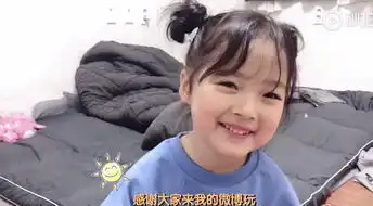 儿童节特辑那些表情包届的王者小朋友们,萌化你的心