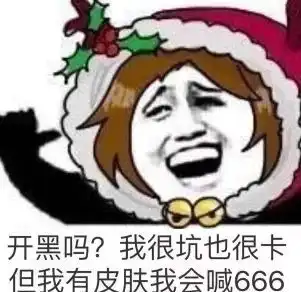 关于手游电竞,今天让我们玩点儿不一样的