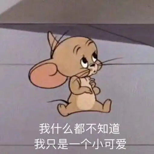 哈收藏夹