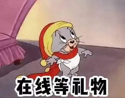 疯狂抢疯狂宠疯狂嗨,你的520礼物,五星百货承包了